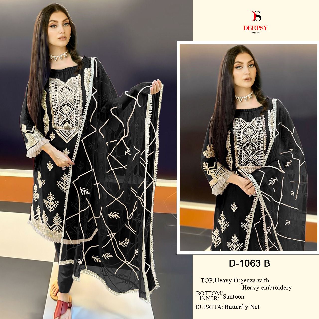 Deepsy 1064 Ethnic Wear Wholesale Designer Pakistani Salwar Suits